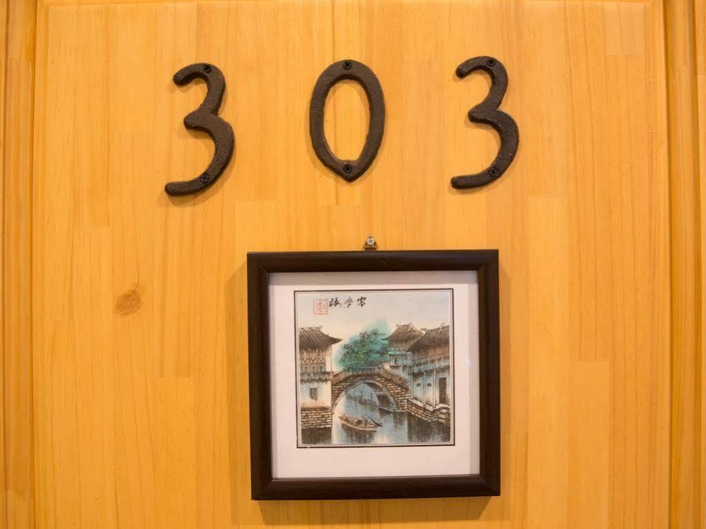 Hotel 2Yl Atami Exterior foto